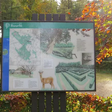Het Koetshuis