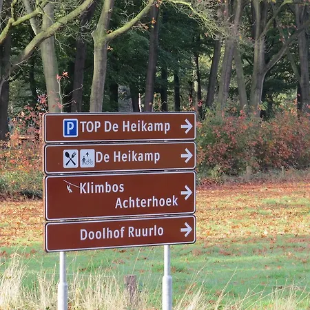 Het Koetshuis Ruurlo
